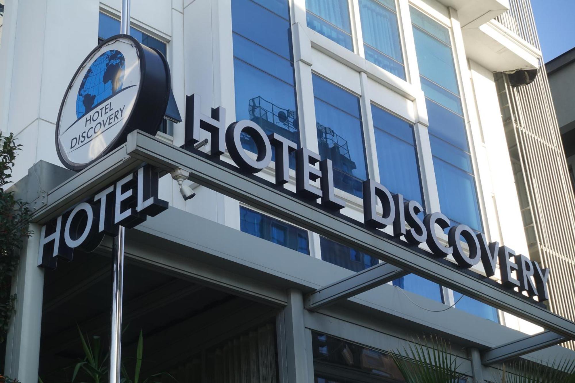 איסטמבול Discovery Hotel מראה חיצוני תמונה