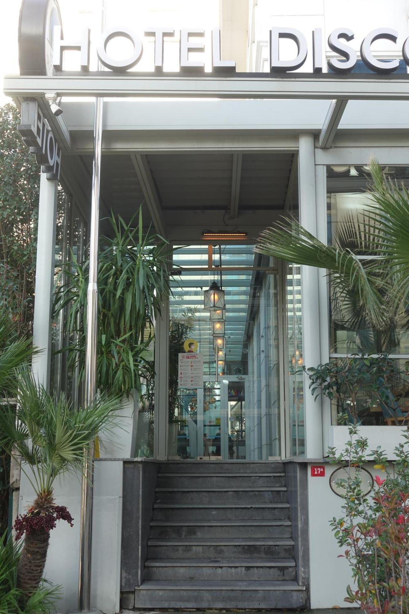 איסטמבול Discovery Hotel מראה חיצוני תמונה